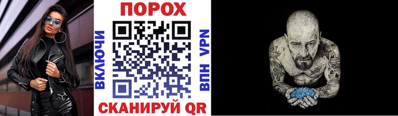 Amphetamine Premium гидра зеркало Вятские Поляны