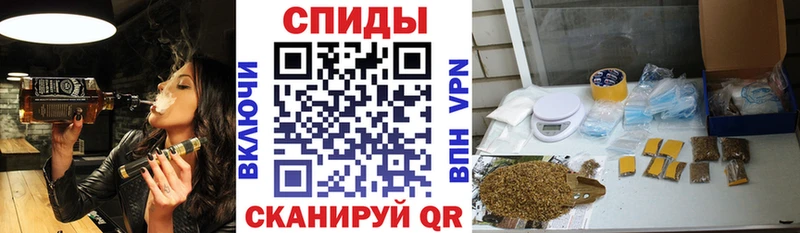 Бутират BDO 33%  Вятские Поляны 