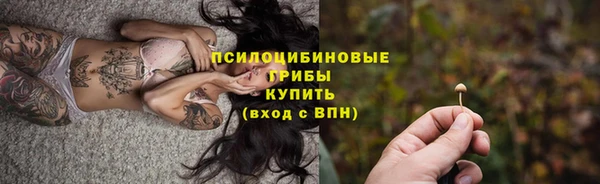 мет Вязьма