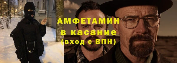 дмт Горнозаводск