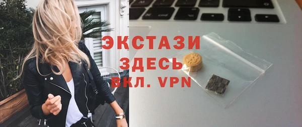 метадон Вяземский