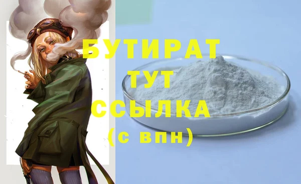 дмт Горнозаводск