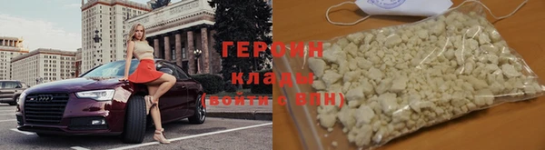 мет Вязьма