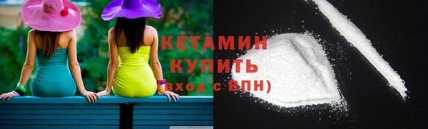прущая мука Вязники