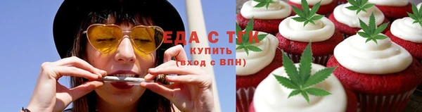 прущая мука Вязники