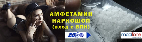 дмт Горнозаводск