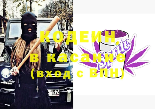прущая мука Вязники