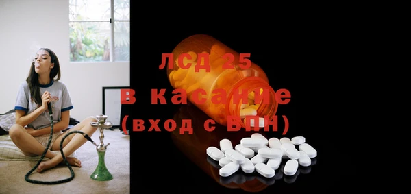 мет Вязьма