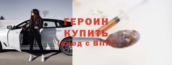 мет Вязьма