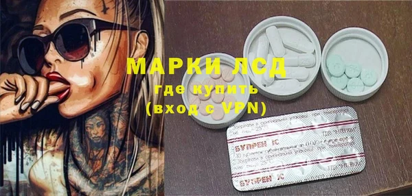 прущая мука Вязники