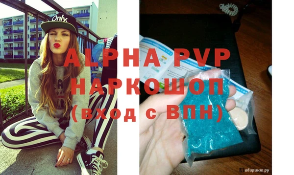 метадон Вяземский