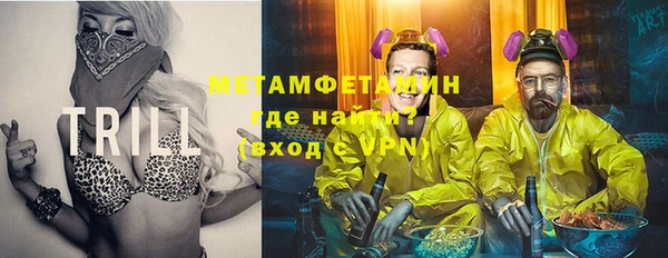прущая мука Вязники
