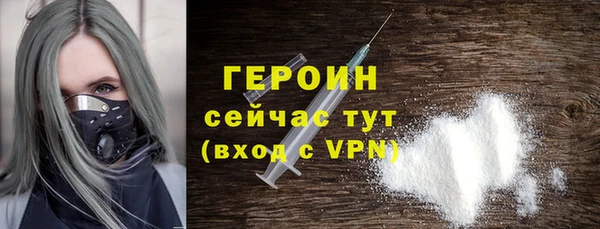 mdpv Усинск