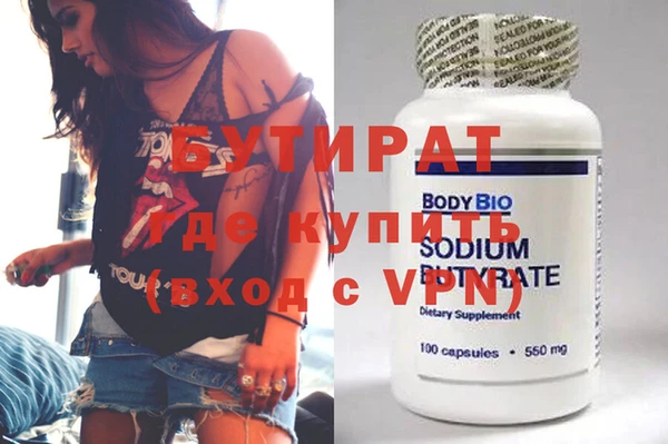 мет Вязьма
