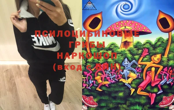 мет Вязьма
