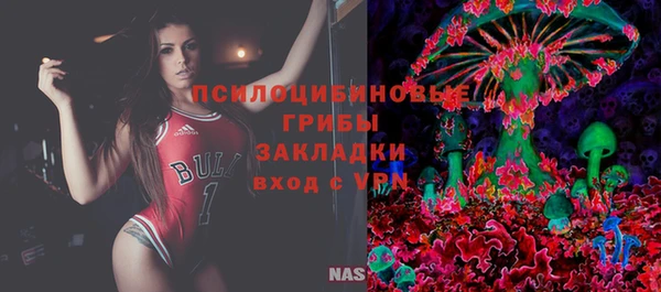 мет Вязьма