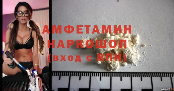 дмт Горнозаводск