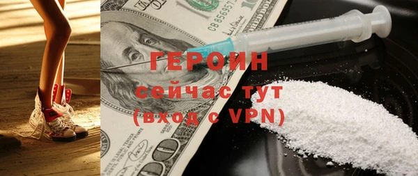 крисы Горно-Алтайск