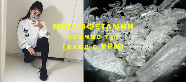 mdpv Усинск
