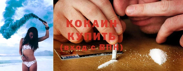 метадон Вяземский