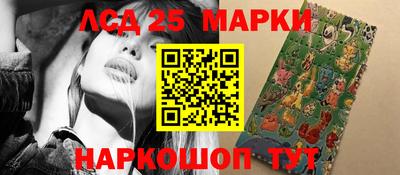 экстази Балаково