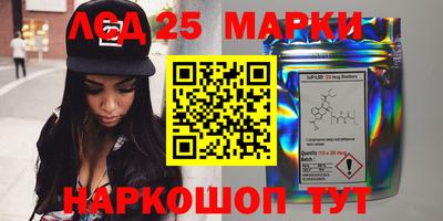кокаин VHQ Балаково