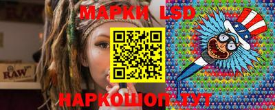 экстази Балаково