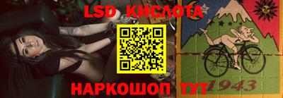 mdpv Бузулук