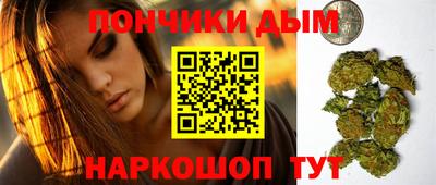 экстази Балаково