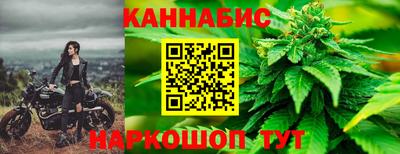 экстази Балаково