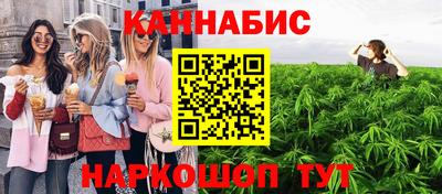 кокаин VHQ Балаково