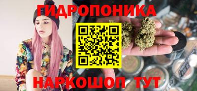 кокаин VHQ Балаково
