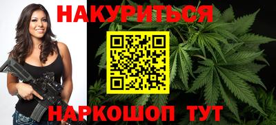 метамфетамин Балашиха