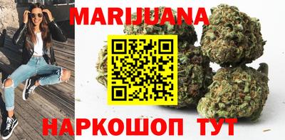кокаин VHQ Балаково