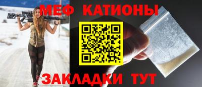 кокаин VHQ Балаково