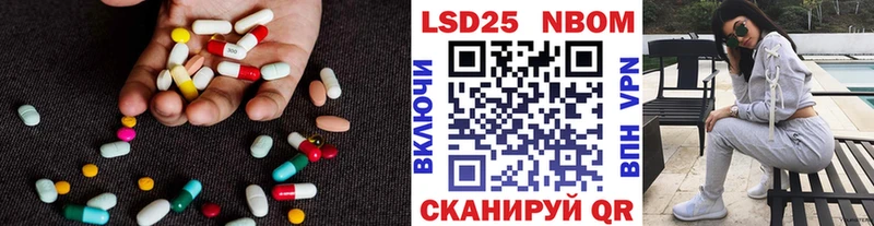 ЛСД экстази ecstasy  Вятские Поляны 