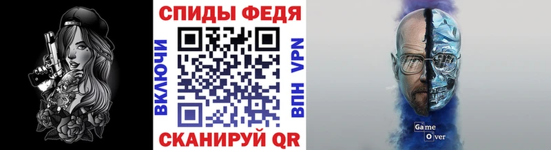 Метамфетамин витя  как найти закладки  Вятские Поляны 