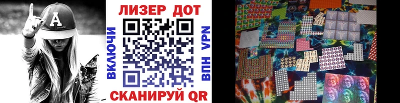 хочу наркоту  Вятские Поляны  Марки N-bome 1500мкг 